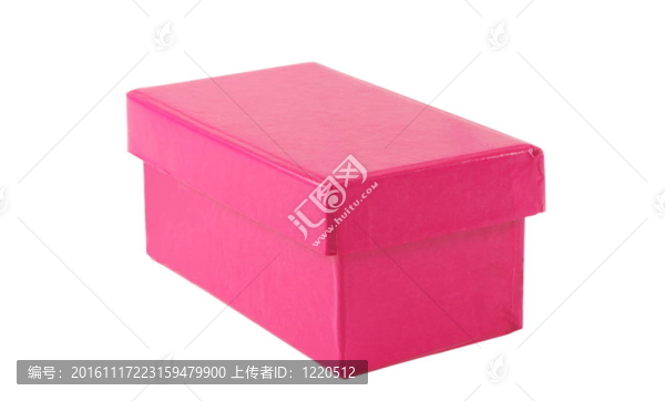 禮品盒