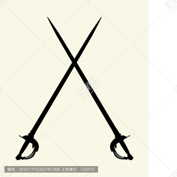 劍