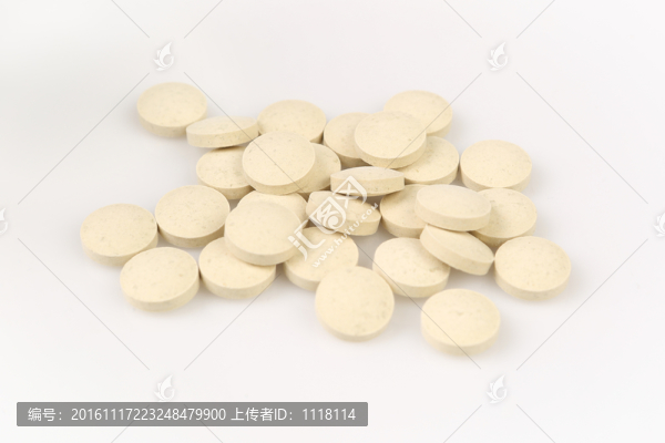 瑪咖片