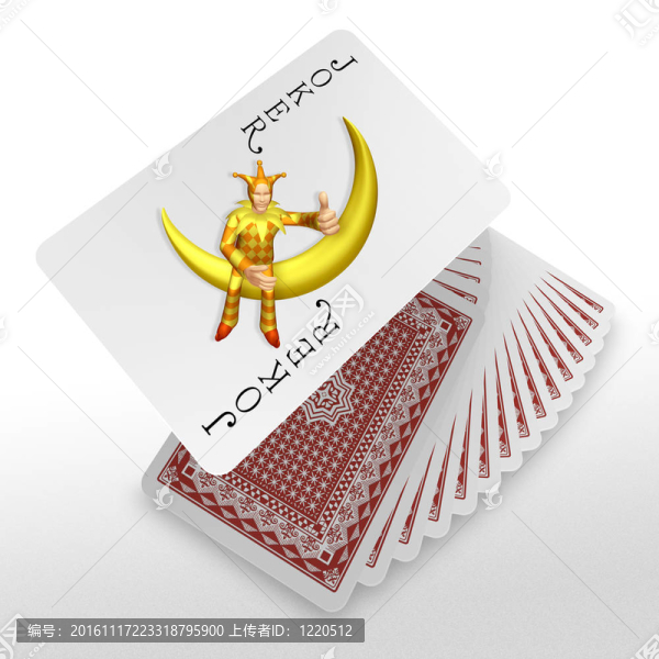 3D創(chuàng)建撲克牌藝術