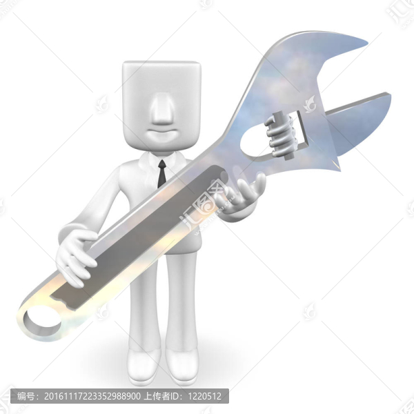 3D商務男士