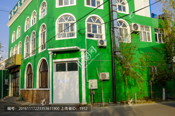 維吾爾族民居