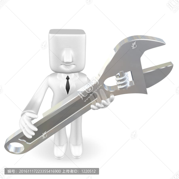 3D商務(wù)男士