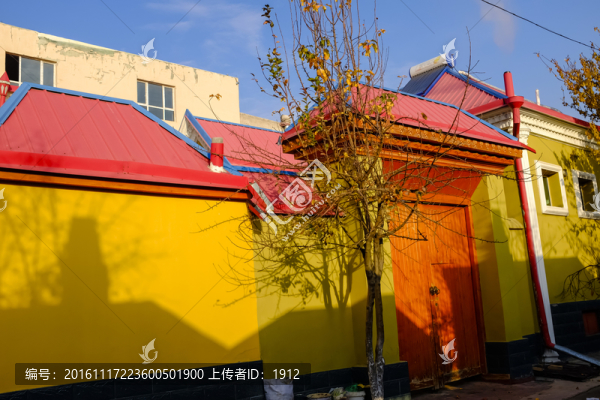 維吾爾族民居