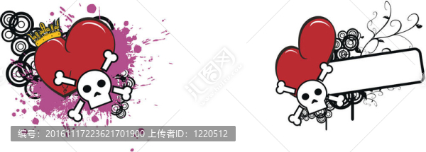卡通頭骨和信心8