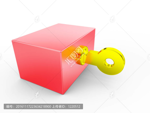 保險箱