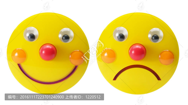 斯邁利玩具