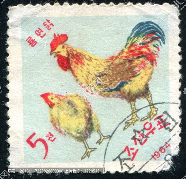 郵票