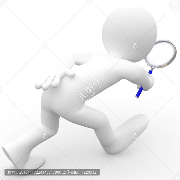 帶有放大鏡的人
