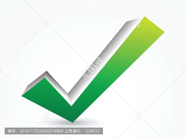 抽象三維有光澤的檢查標記