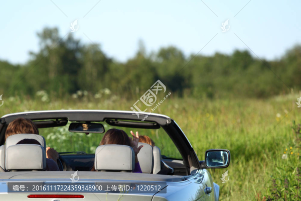 朋友的車