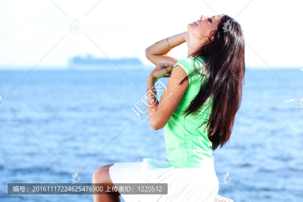 海放松