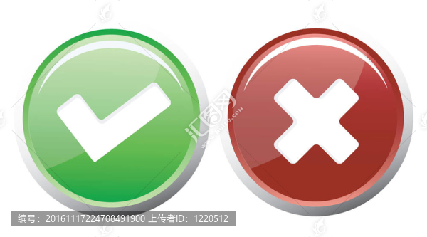 檢查和交叉圖標