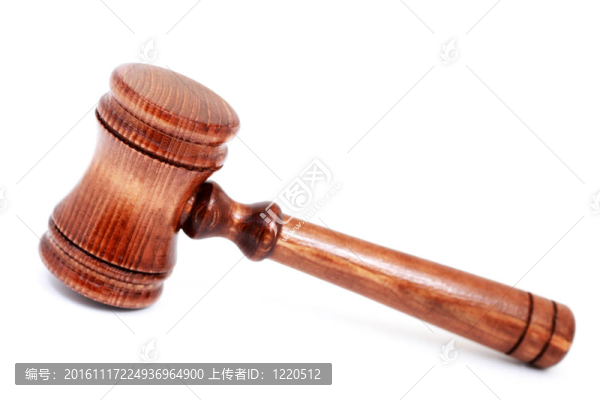 法官給了