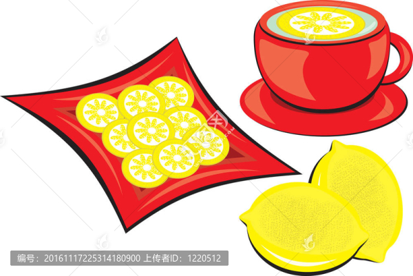 檸檬茶