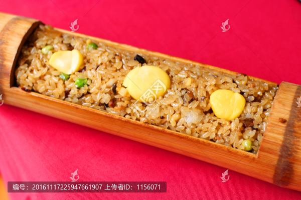 知味竹筒飯