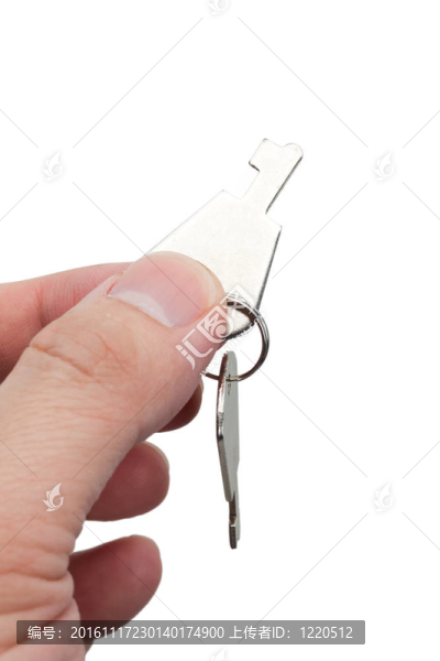 玩具鑰匙
