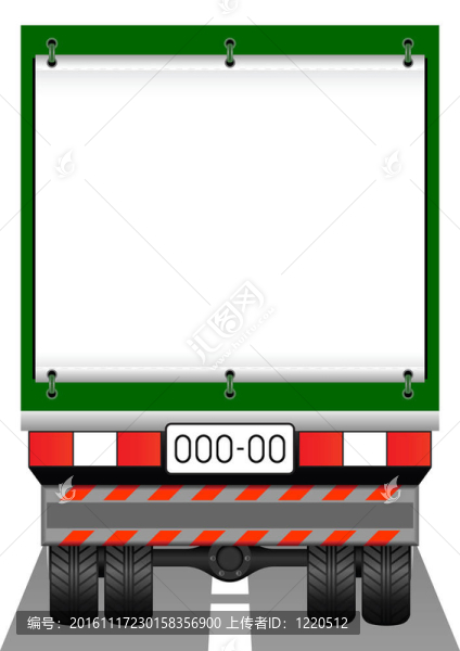 卡車