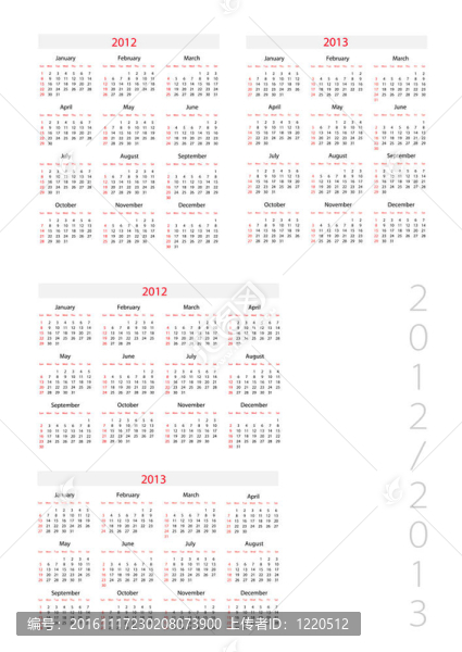 敵人的日歷模板，2012-2013