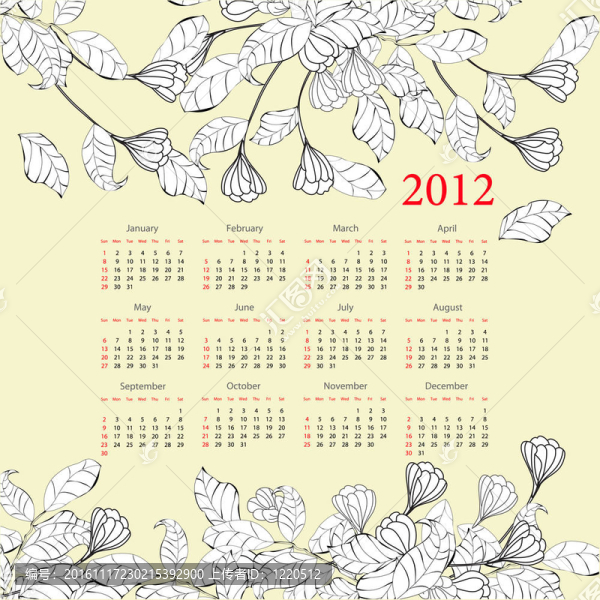 2012裝飾日歷