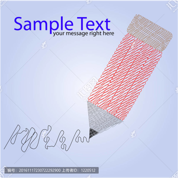 美麗的藍色B設(shè)計鉛筆