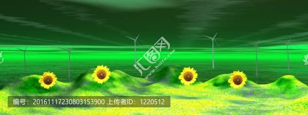 景觀與風力渦輪機