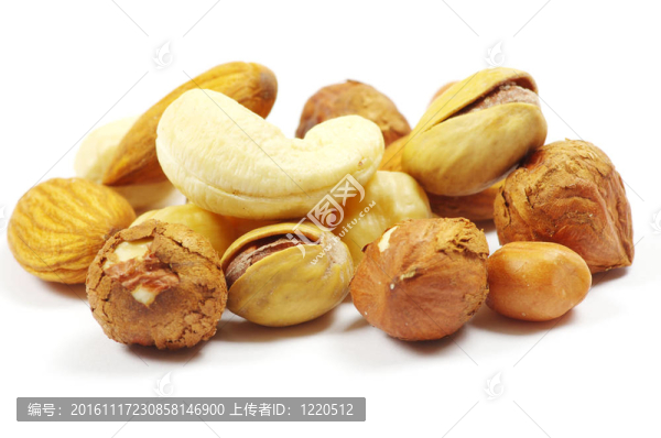 混合堅果