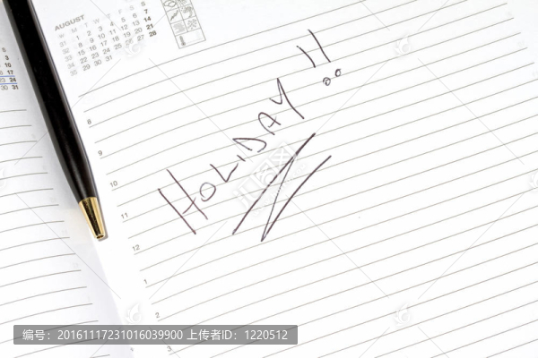 節(jié)日提醒