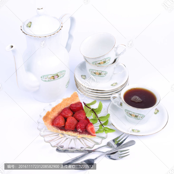 草莓撻