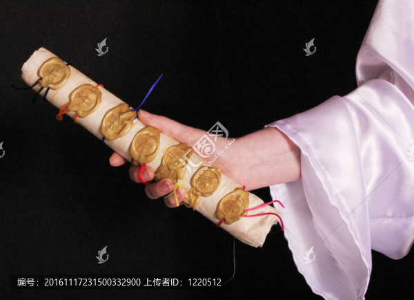紙卷