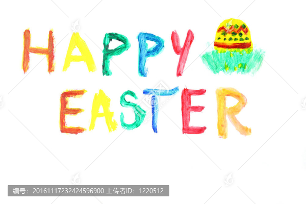 祝復(fù)活節(jié)快樂