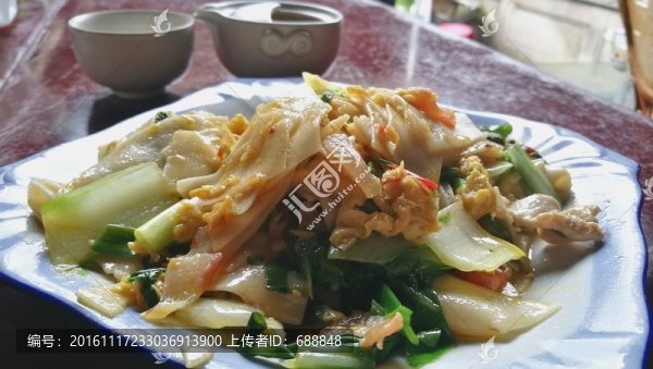 大救駕