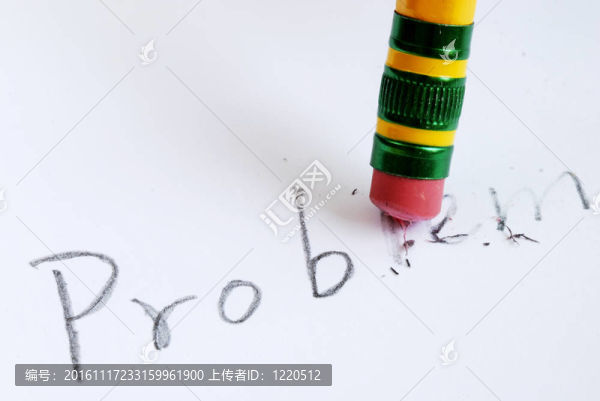 刪除問題