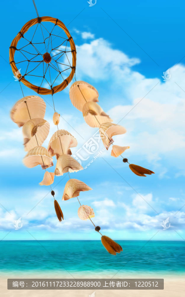 風(fēng)吹的海貝殼