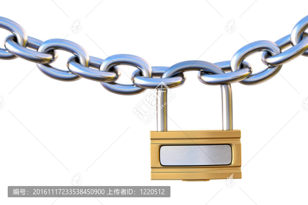 鏈