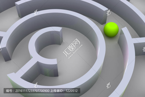 迷宮