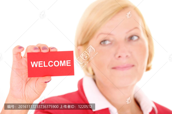 歡迎光臨