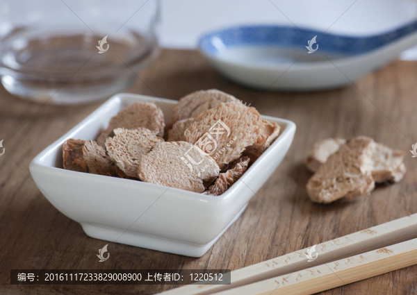 盤高良姜