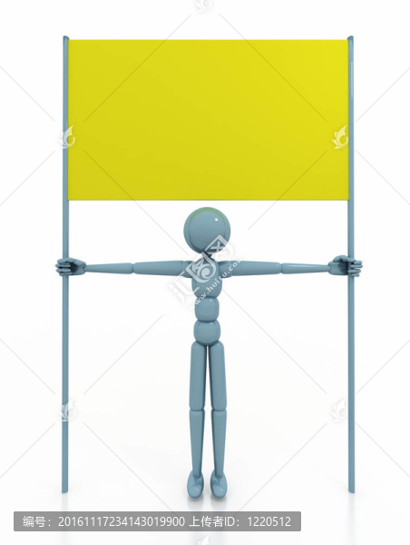 具有空白板的人