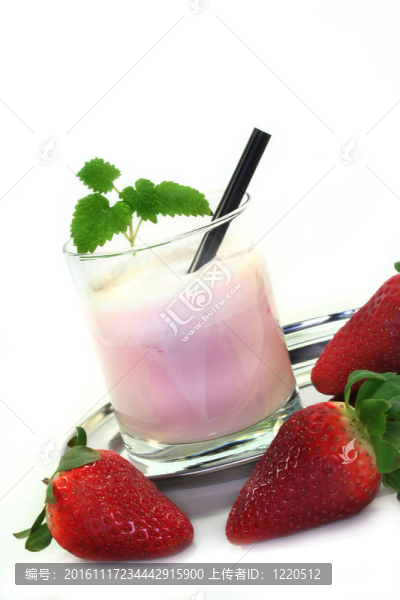 Strawberry搖
