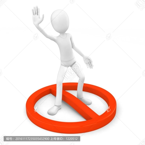 3D男子停止在白色上的標(biāo)志