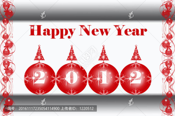 新年快樂