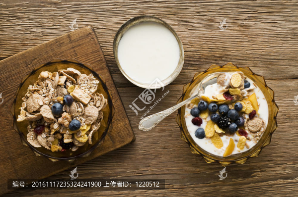 谷物