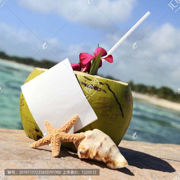 加勒比天堂海灘椰子雞尾酒