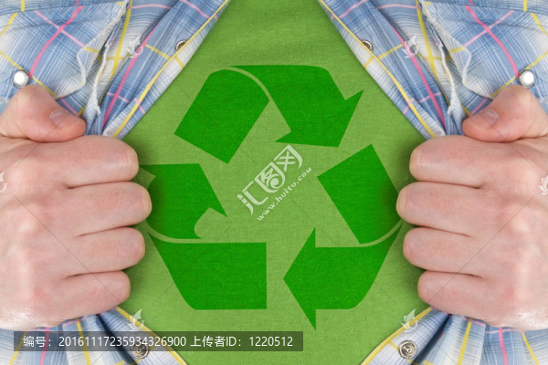 綠色T恤上的回收標(biāo)志