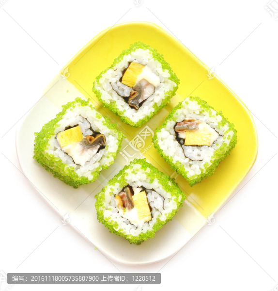 粟實卷