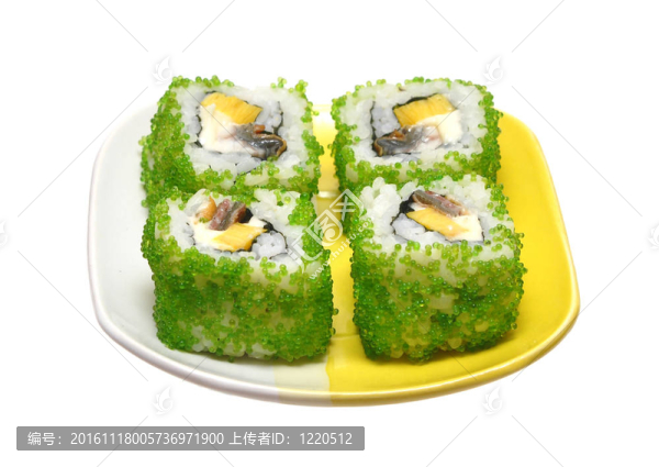 粟實卷