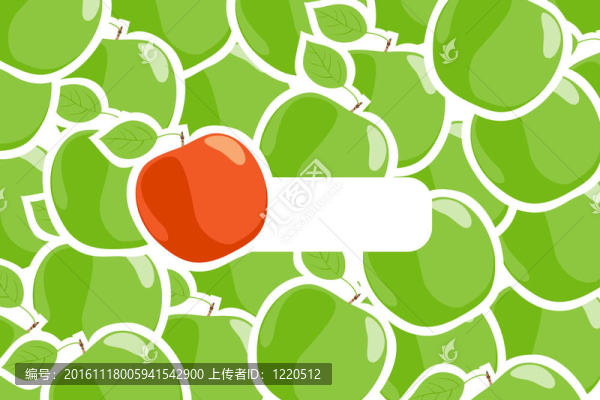 紅蘋(píng)果和綠蘋(píng)果