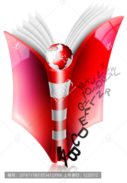 燈塔的書