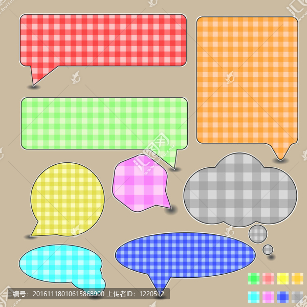 氣泡語音紡織品